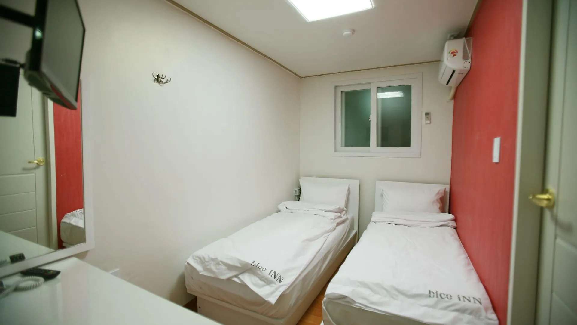 Hotel Familia Inn Seoul Gasthof