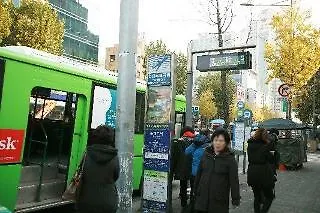 Hotel Familia Inn Seoul
