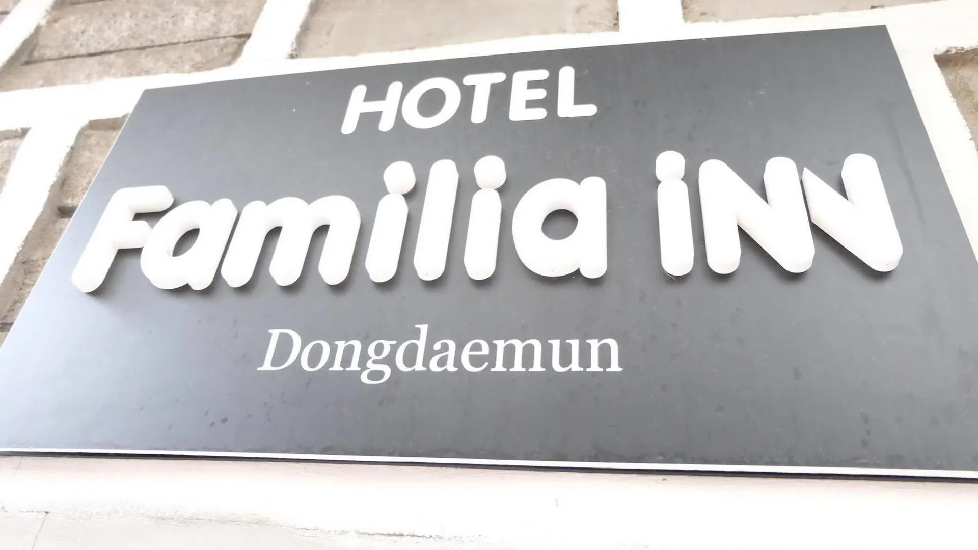Hotel Familia Inn Seoul